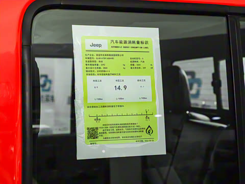 2023�� 3.6L Overland