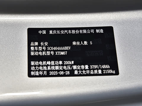 2026�� 520Plus�����