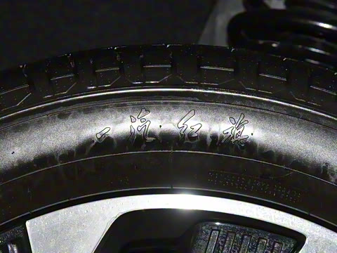 2025�� 2.0T PHEV ���������� 6��