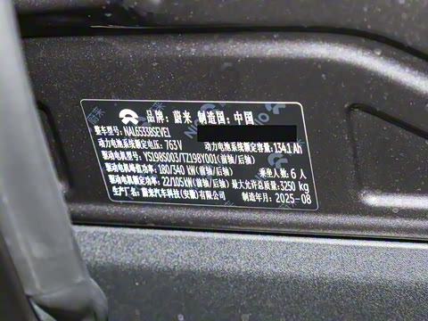 2026�� ��������������