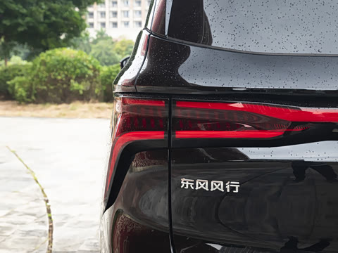 2026�� 200km ��������������¶Ӫ��