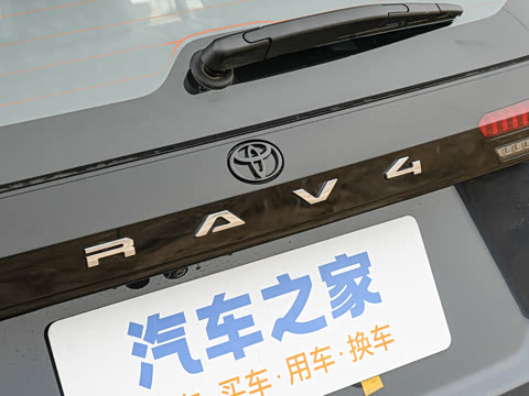 2026�� 2.0L ����������