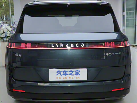 2025�� 1.5T Halo