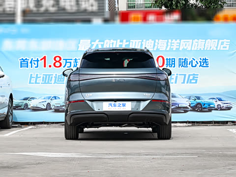 2025�� DM-i 170�캽Plus��