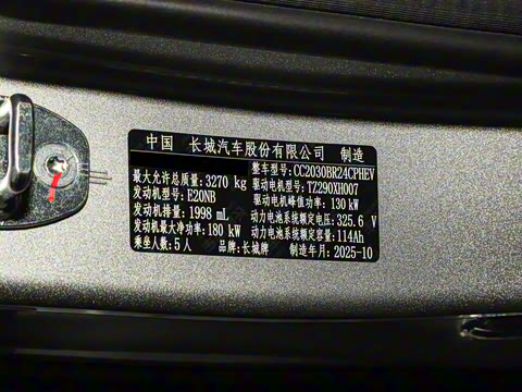 2026�� Hi4-T ������