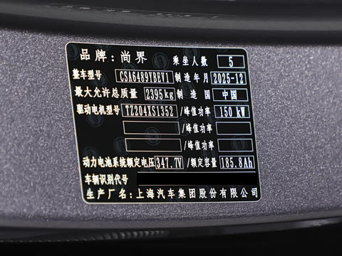 2025�� ���� Pro