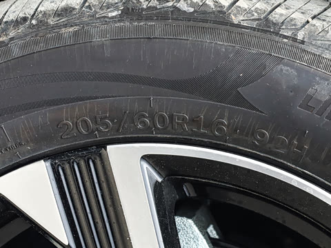 2026�� 1.6L CVT �����Ƽ���