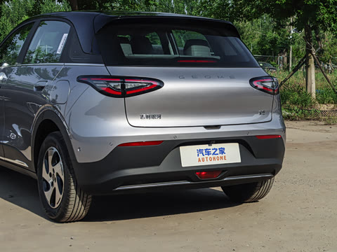 2026�� 480km ̽����
