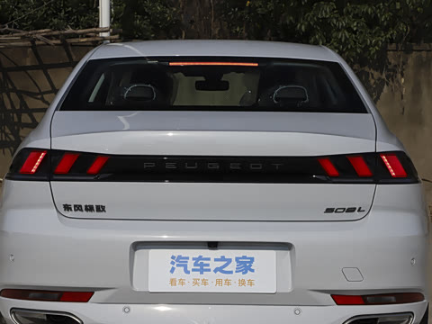 2025�� �Ŀ� 508L 400THP Ԧ���콢��