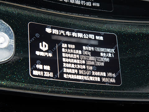 2026�� ���� 80.3kWh 6��