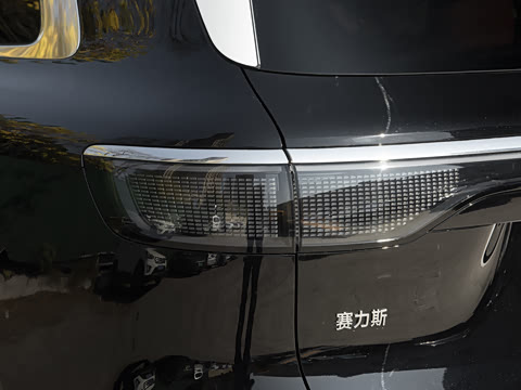 2025�� ���� Max+ ���������� 