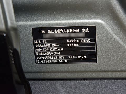 2026�� Max������