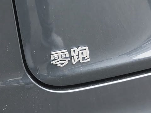 2027�� ���� 280�����״������ 6��