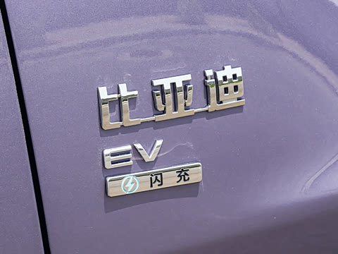 2026�� EV 605KM ��Խ��