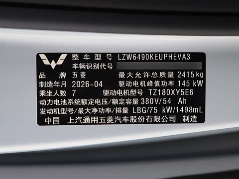 2026�� ��� 125km ������
