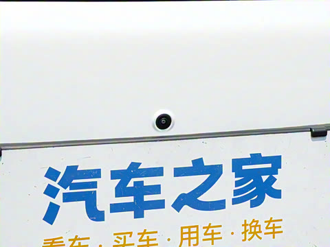 2025�� EM-i 70km ������