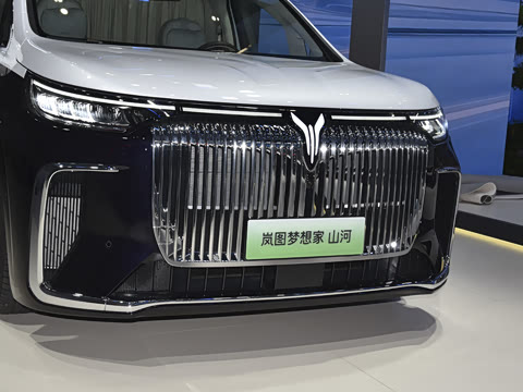 2026�� PHEV ɽ��������