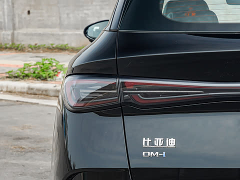 2026�� DM-i 200KM������