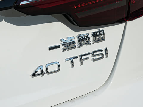 2026�� 200���������� 40 TFSI ʱ�ж�����