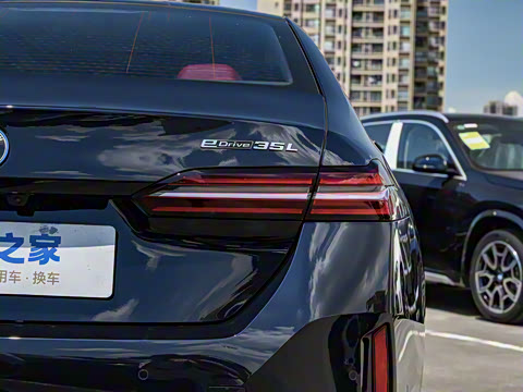 2026�� eDrive 35L M�˶���װ