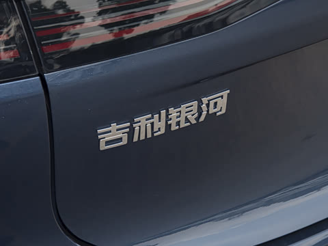 2025�� EM-i 150km ̽��+��