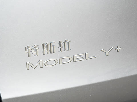 2026�� ������ȫ��������