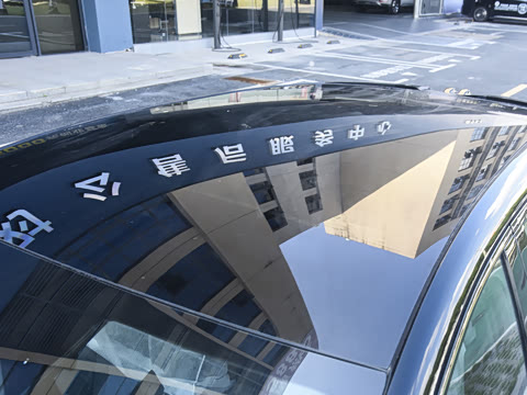 2025�� �Ǽݰ� 505����Plus��