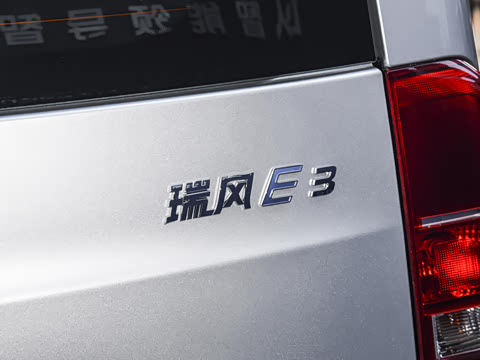 2026�� ��Ӣ��