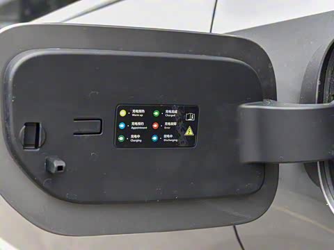 2025�� 230km ����̽����