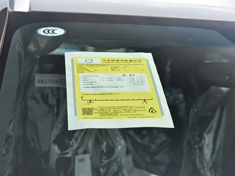 2026�� B3 ��Զ������