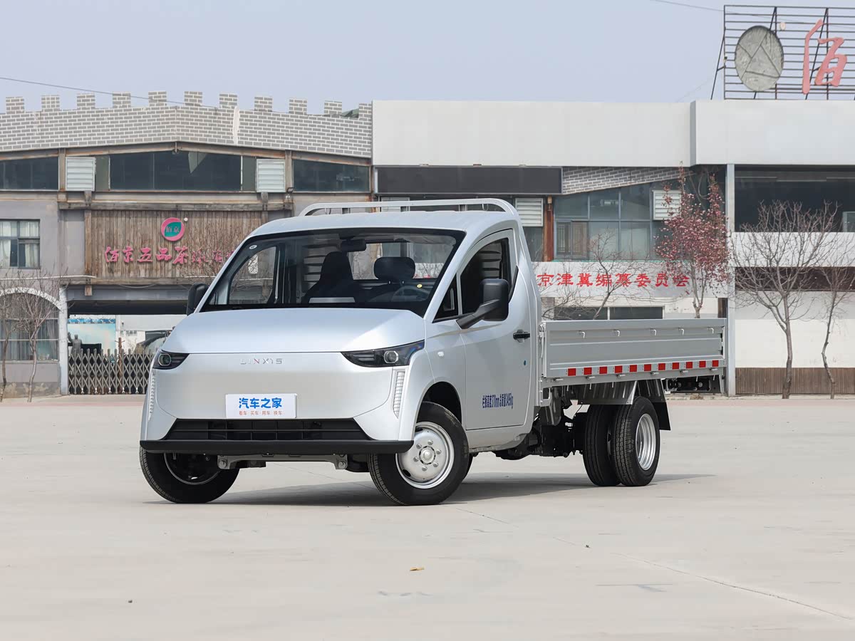 Series 8549