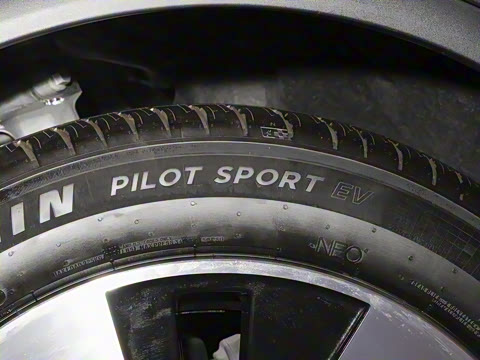 2026�� Macan ��������