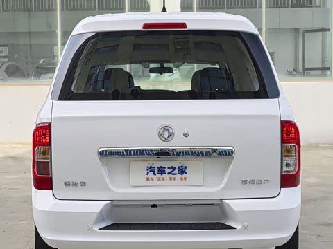 2025�� 2.0T �Զ�����������