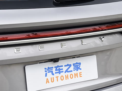 2026�� i-HEV����춯 �����