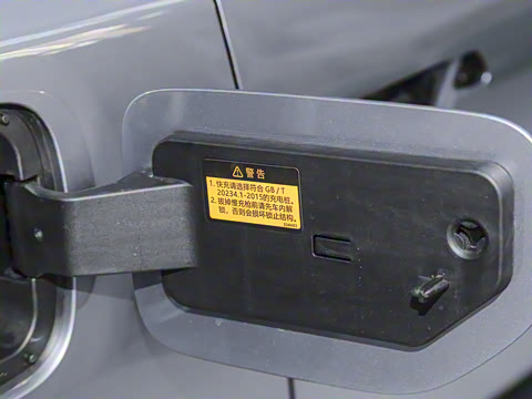 2025�� ���� 230ProѲ����