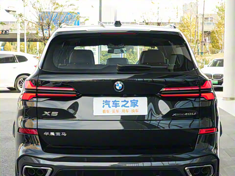 2026 xDrive 40Li M˶ҹװ