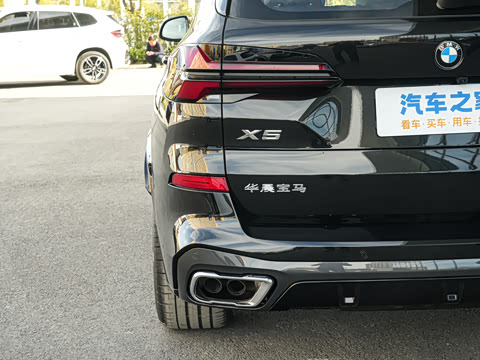 2026 xDrive 40Li M˶ҹװ