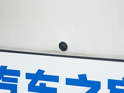 2026�� 610km ̽��+��