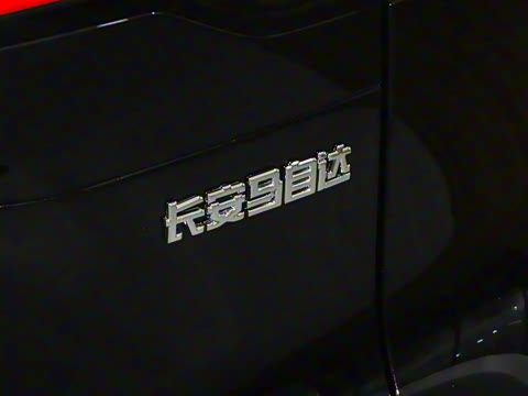 2025�� ����200�����˶���