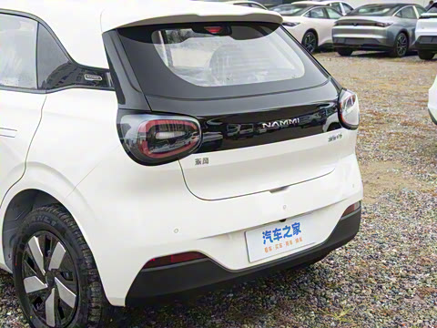 2026�� ���Ŀ� 430Air