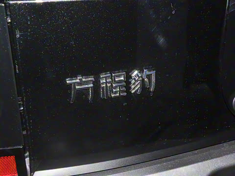 2025�� 135KM����Pro��