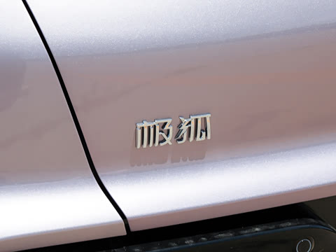 2026�� 535 MAX+�����
