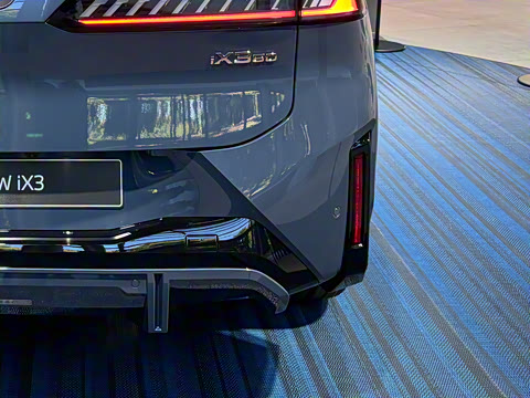 2026�� 50 xDrive