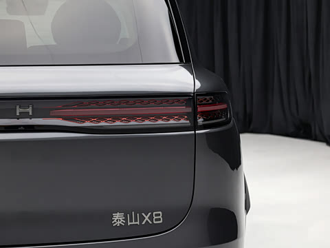 2026�� ���춯 ULTRA+