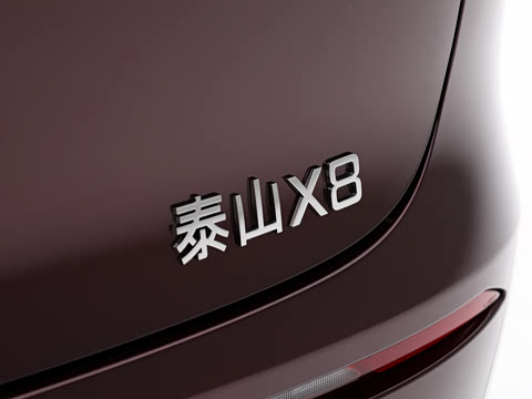 2026�� ���춯 ULTRA+