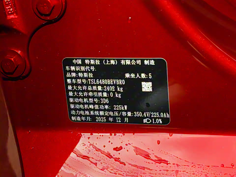 2026�� ����������������