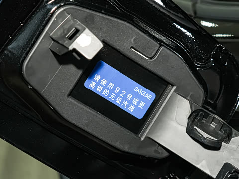 2026�� 2.0L ����������