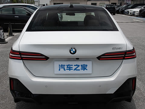 2026�� 525i M�˶���װ
