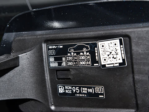 2026�� GLC 300 L 4MATIC ������ 5��