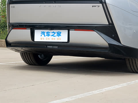 2025�� 820 Max